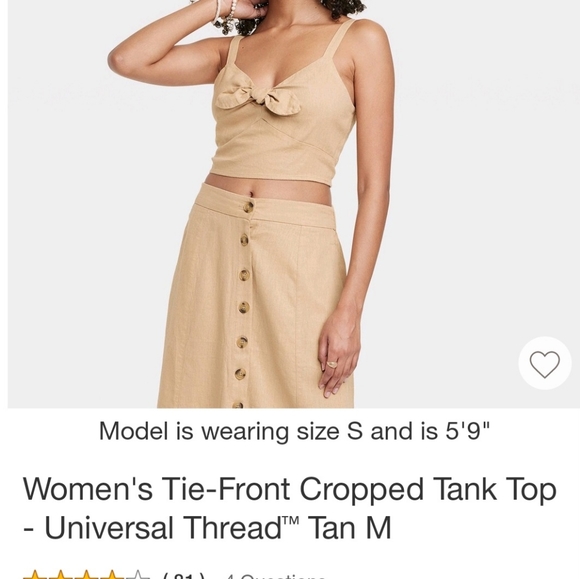 Universal Thread Tan Tank - Picture 3 of 3